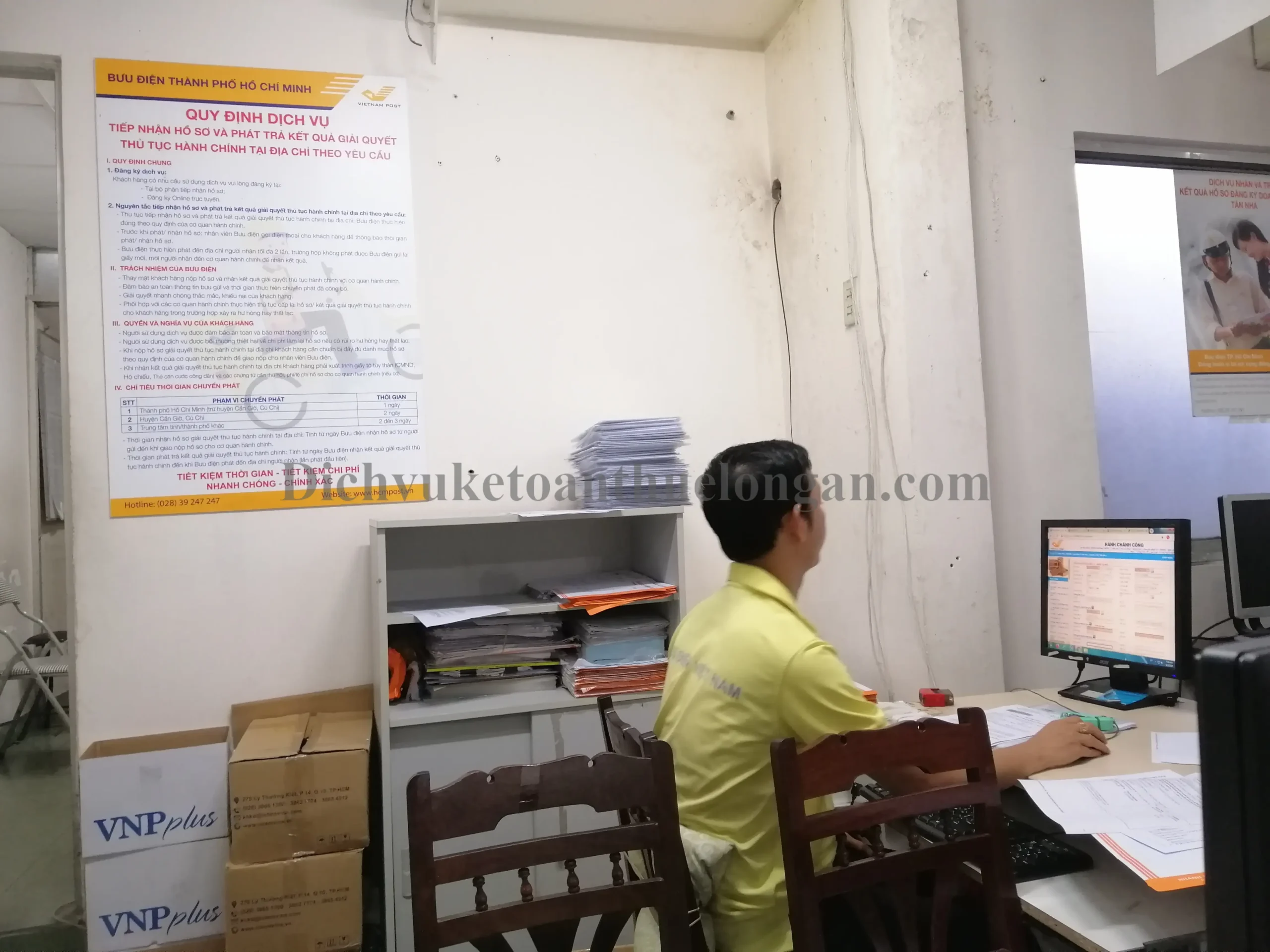 Đăng ký hộ kinh doanh, doanh nghiệp tại Phường Tân An, Tỉnh Tây Ninh - ảnh minh họa 1