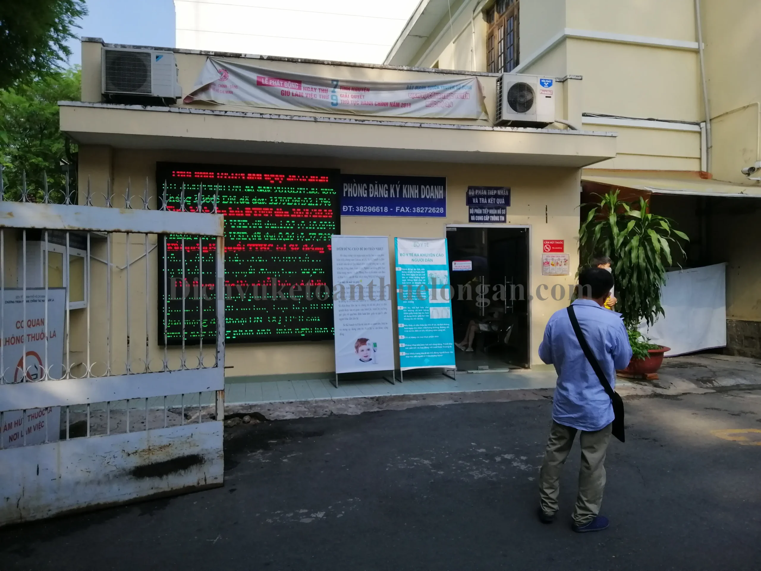 Đăng ký hộ kinh doanh, doanh nghiệp tại Phường Tân An, Tỉnh Tây Ninh - ảnh minh họa 2